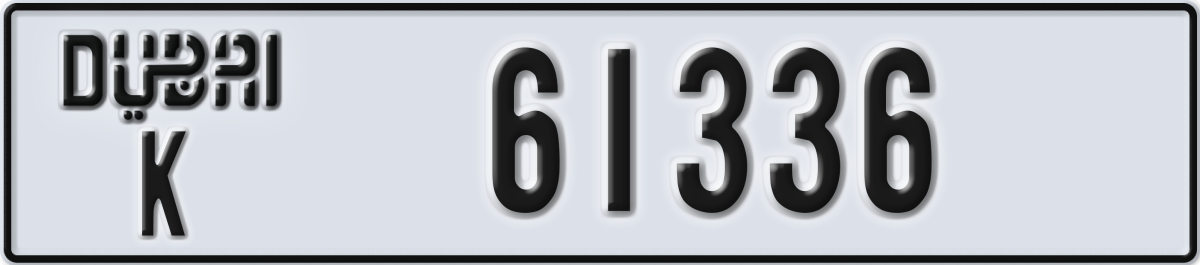 dubai License Plate Number 61336 Code K