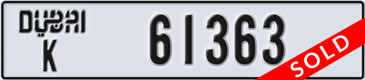 dubai License Plate Number 61363 Code K
