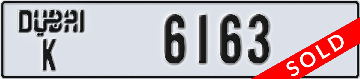 dubai License Plate Number 6163 Code K