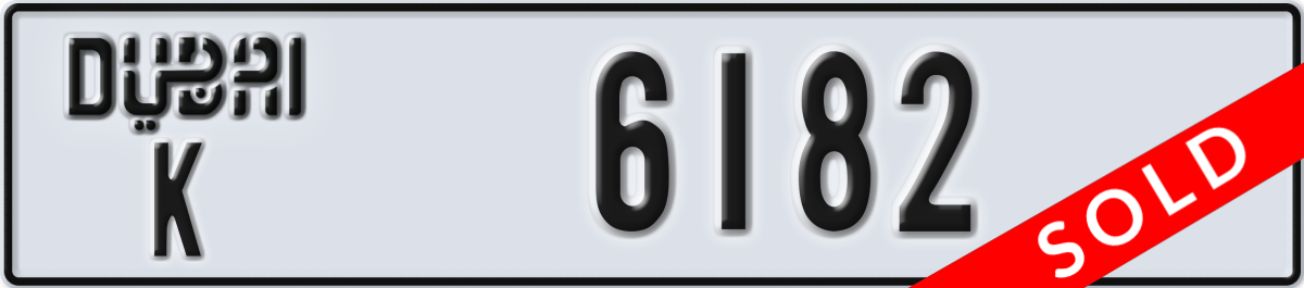 dubai License Plate Number 6182 Code K
