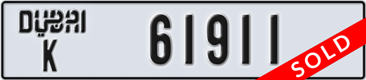 dubai License Plate Number 61911 Code K