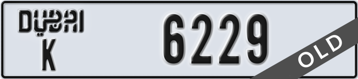 dubai License Plate Number 6229 Code K