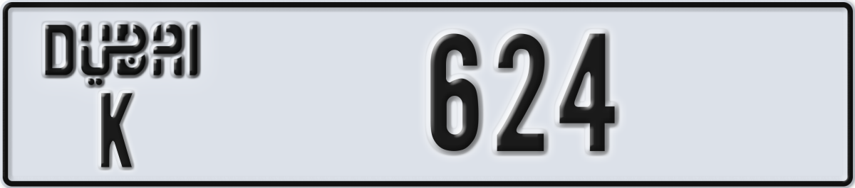 dubai License Plate Number 624 Code K