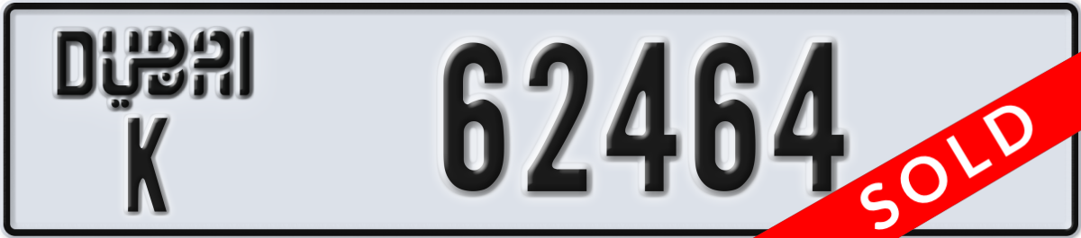 dubai License Plate Number 62464 Code K