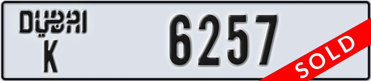 dubai License Plate Number 6257 Code K