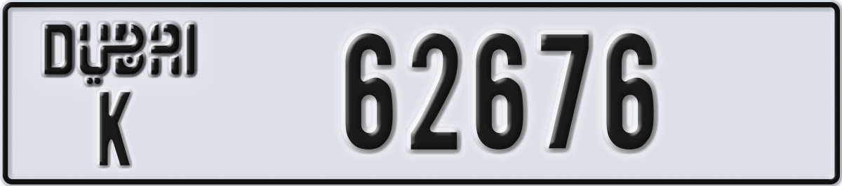 dubai License Plate Number 62676 Code K