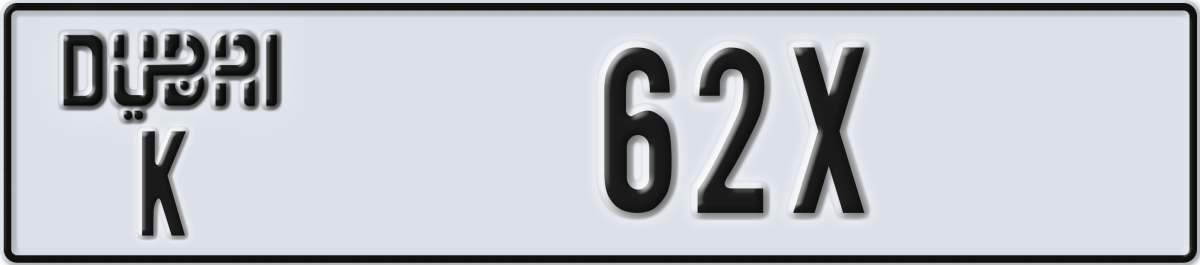 dubai License Plate Number 62X Code K