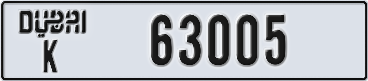 dubai License Plate Number 63005 Code K