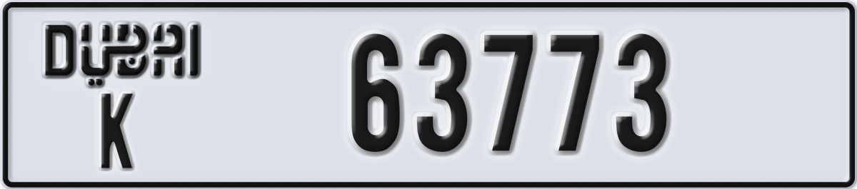dubai License Plate Number 63773 Code K