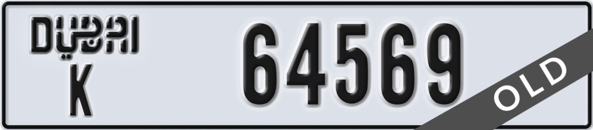 dubai License Plate Number 64569 Code K
