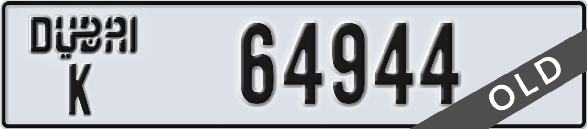 dubai License Plate Number 64944 Code K