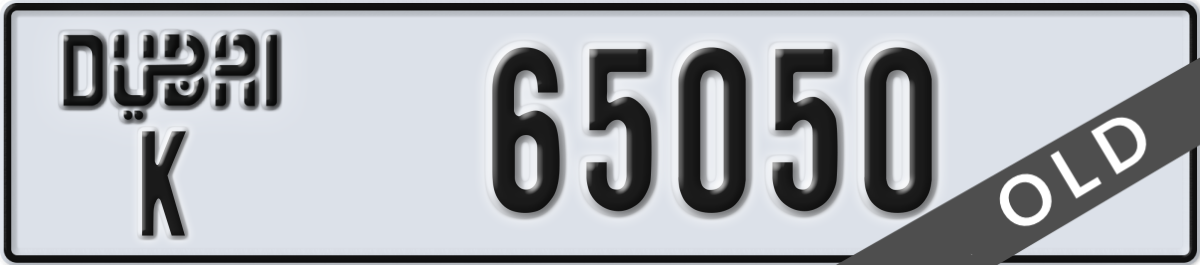 dubai License Plate Number 65050 Code K