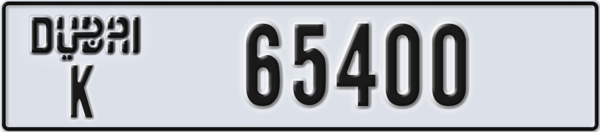 dubai License Plate Number 65400 Code K