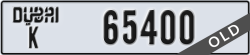 dubai - code - K - number -65400