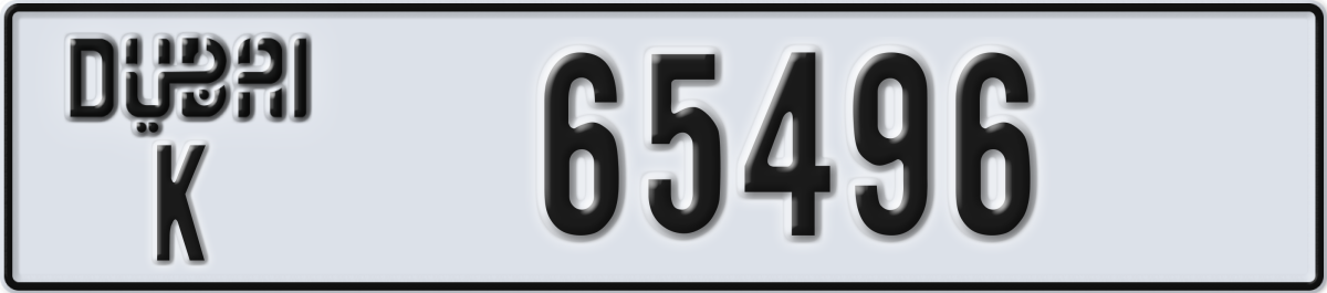 dubai License Plate Number 65496 Code K