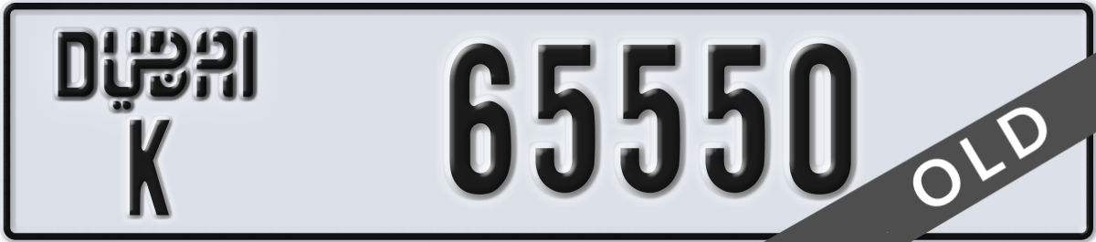 dubai License Plate Number 65550 Code K