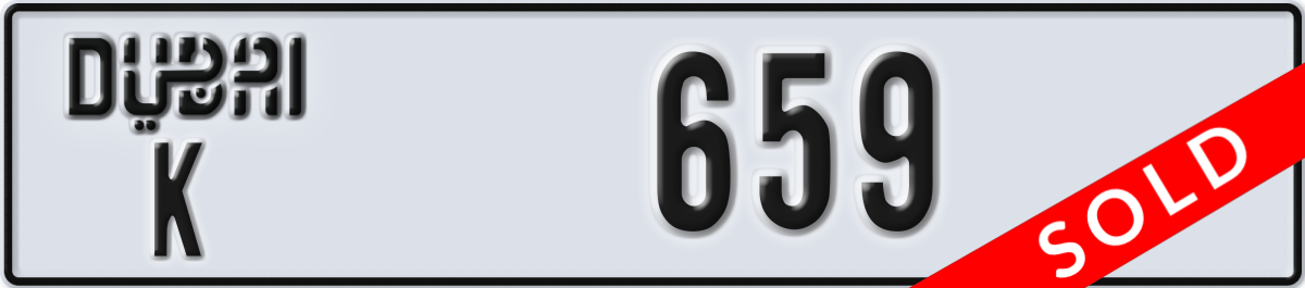 dubai License Plate Number 659 Code K