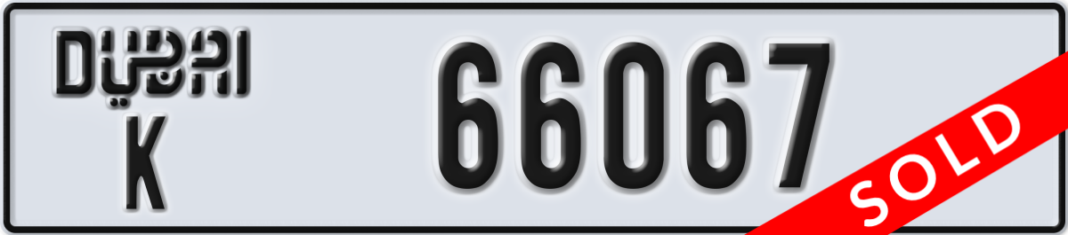 dubai License Plate Number 66067 Code K