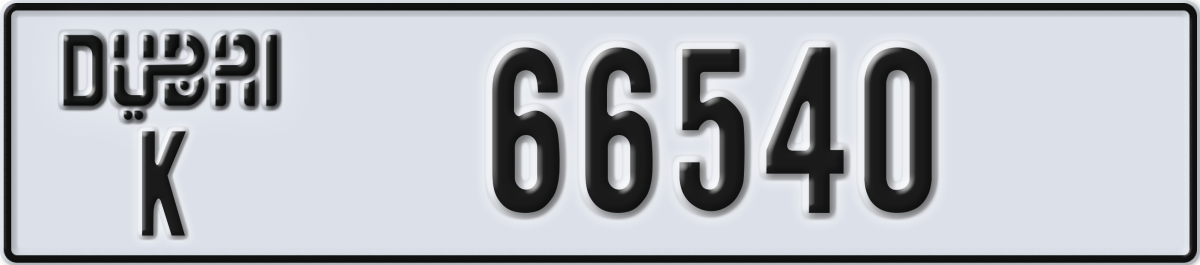 dubai License Plate Number 66540 Code K