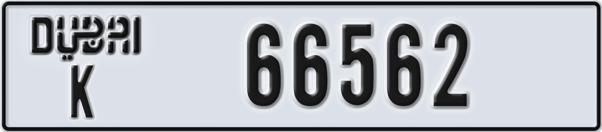 dubai License Plate Number 66562 Code K