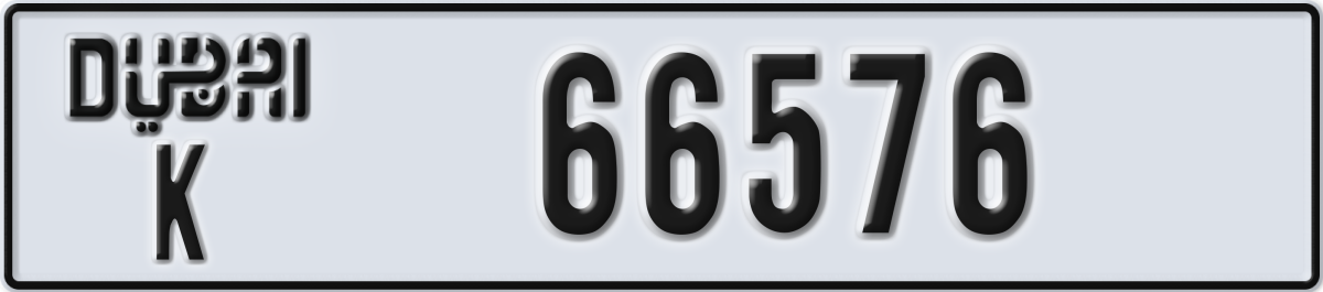 dubai License Plate Number 66576 Code K
