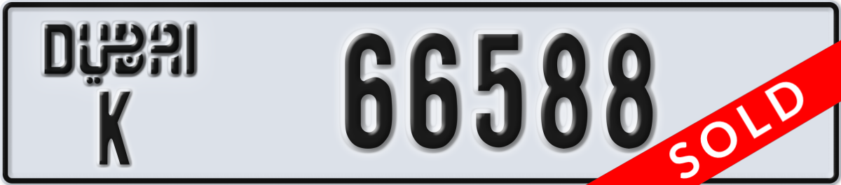 dubai License Plate Number 66588 Code K