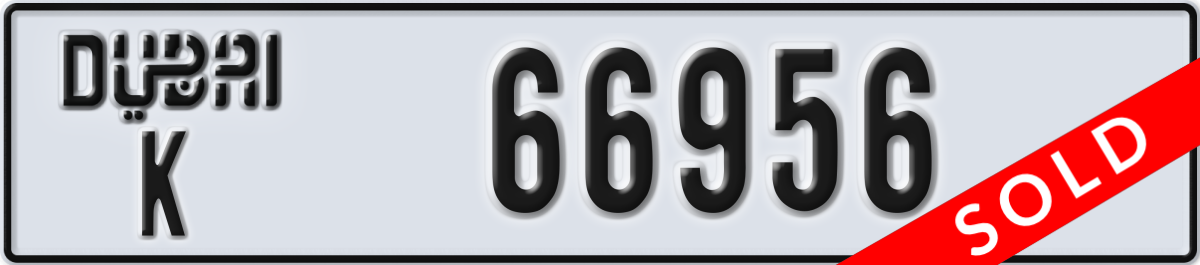 dubai License Plate Number 66956 Code K