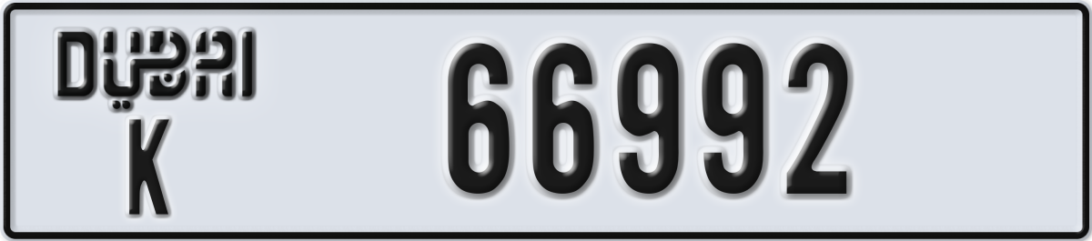 dubai License Plate Number 66992 Code K