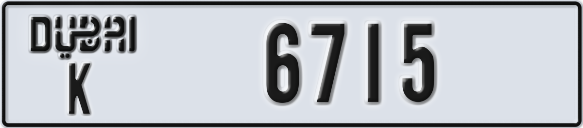 dubai License Plate Number 6715 Code K