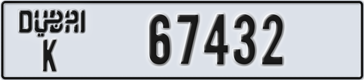 dubai License Plate Number 67432 Code K