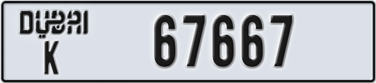 dubai License Plate Number 67667 Code K