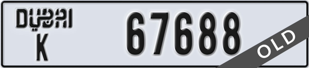 dubai License Plate Number 67688 Code K