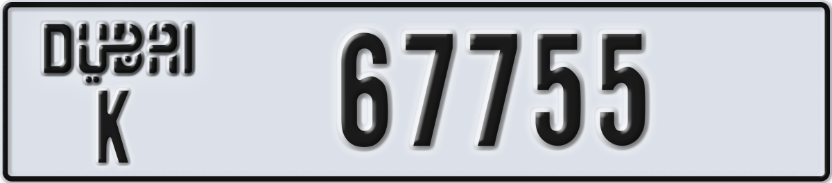 dubai License Plate Number 67755 Code K