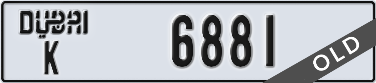 dubai License Plate Number 6881 Code K