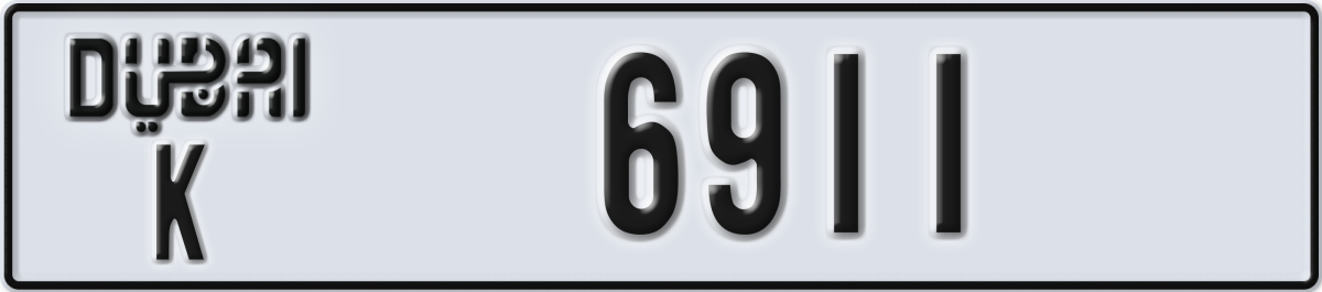 dubai License Plate Number 6911 Code K