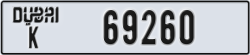 dubai - code - K - number -69260