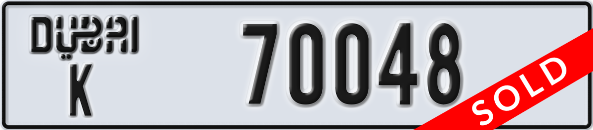 dubai License Plate Number 70048 Code K