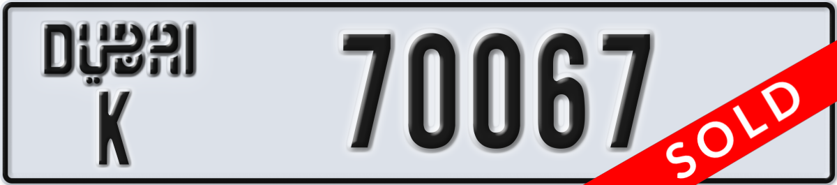 dubai License Plate Number 70067 Code K