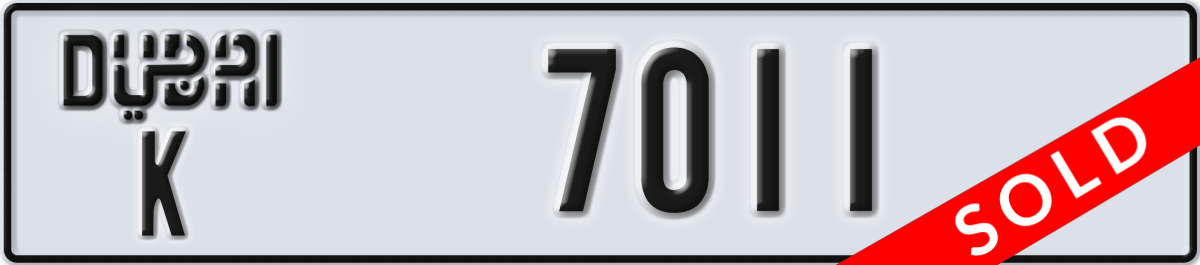 dubai License Plate Number 7011 Code K
