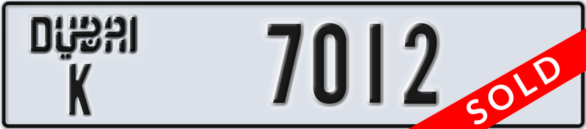 dubai License Plate Number 7012 Code K