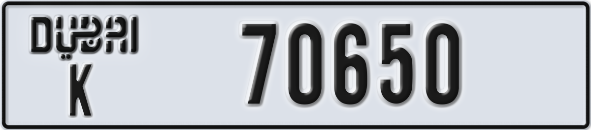 dubai License Plate Number 70650 Code K