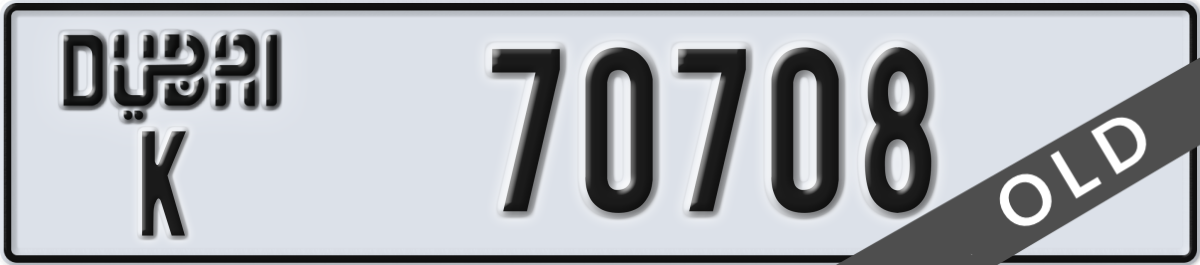 dubai License Plate Number 70708 Code K