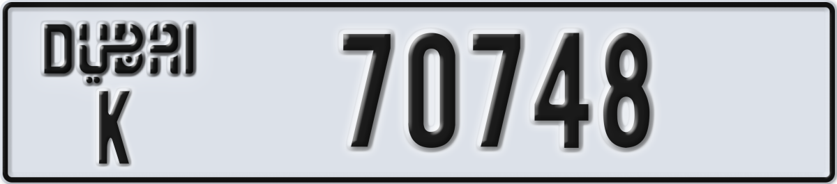 dubai License Plate Number 70748 Code K