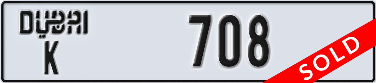 dubai License Plate Number 708 Code K