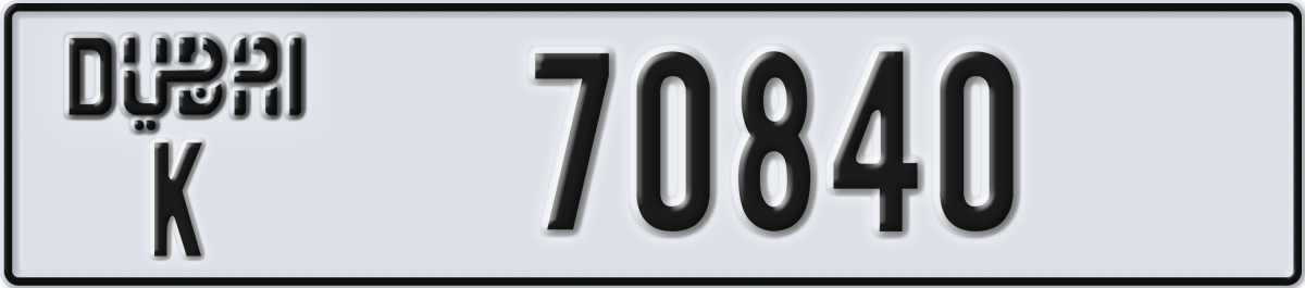dubai License Plate Number 70840 Code K