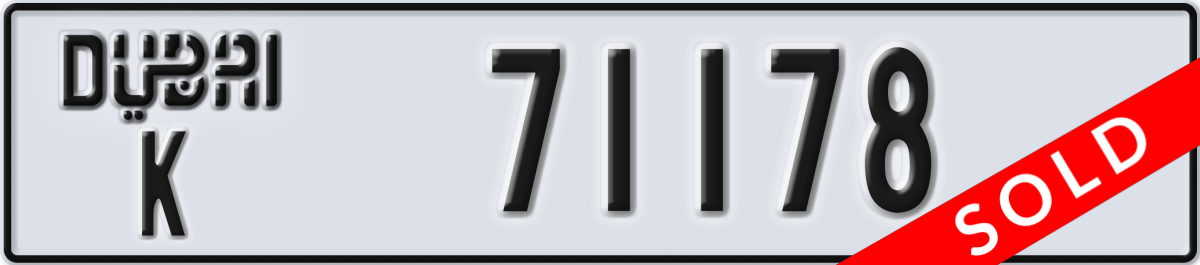 dubai License Plate Number 71178 Code K
