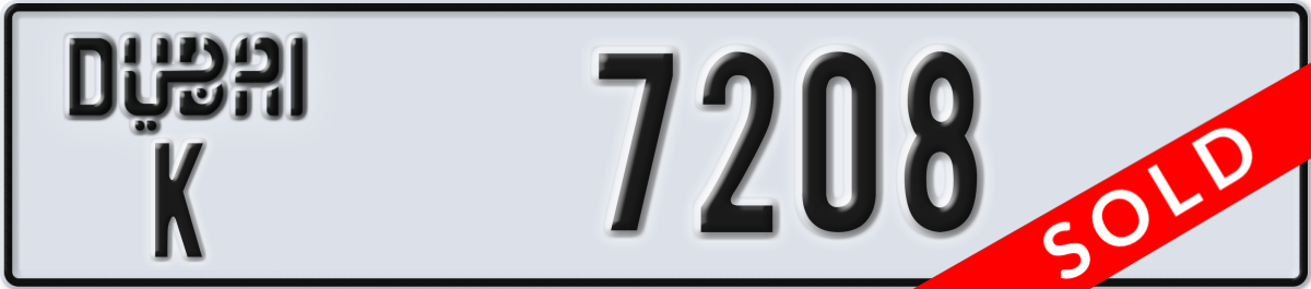 dubai License Plate Number 7208 Code K