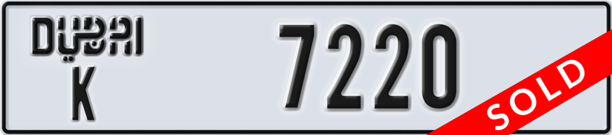 dubai License Plate Number 7220 Code K