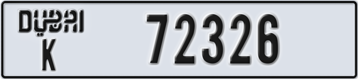 dubai License Plate Number 72326 Code K