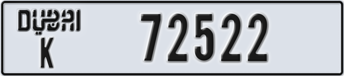 dubai License Plate Number 72522 Code K